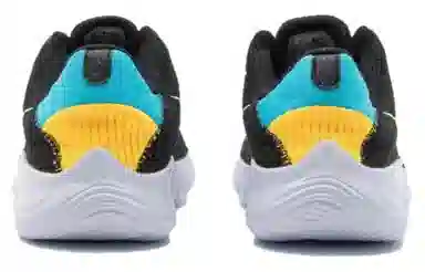 Nike Flex Experience Run 11