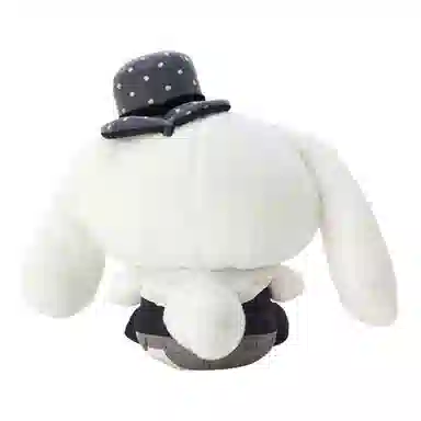 Sanrio 20.5cm