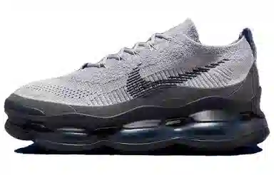 Nike Air Max Scorpion Grey