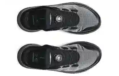 Under Armour SlipSpeed Black