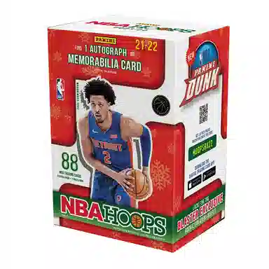 PANINI NBA 2021-22 Hoops Basketball Holiday Box