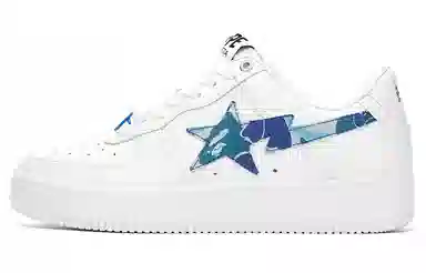 A BATHING APE STA "abc camo"