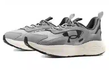 Under Armour UA HOVR Mega 2 MVMNT Modern Grey