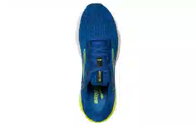 Brooks Glycerin 20