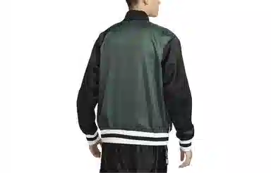 Nike Retro Green Bomber Jacket