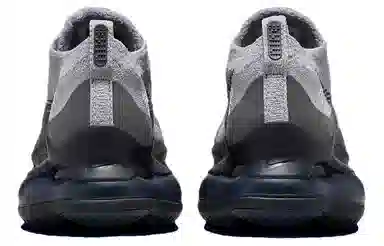 Nike Air Max Scorpion Grey