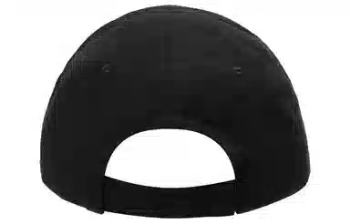 Balenciaga Logo Embroidered Cap Black