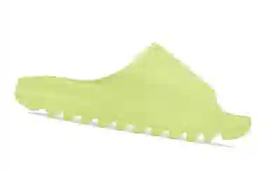 adidas Yeezy Slide Glow Green