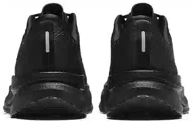 Anta pro