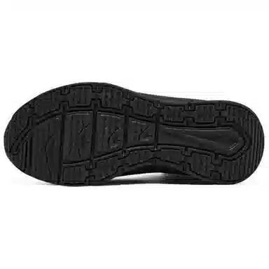 Skechers Modern Comfort