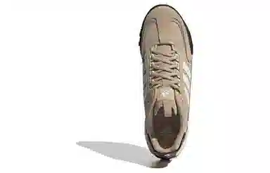 adidas FUTRO MIXR Brown