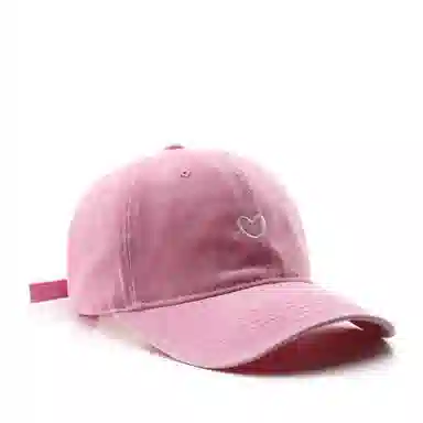 Yifan Vintage Heart Embroidery Cap