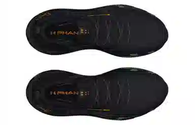 Under Armour HOVR Phantom 3 SE