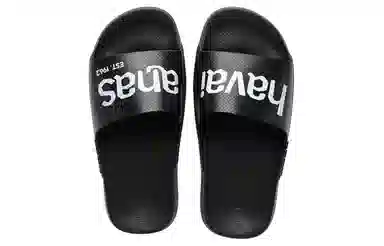 Havaianas Logomania