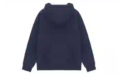 UNVESNO