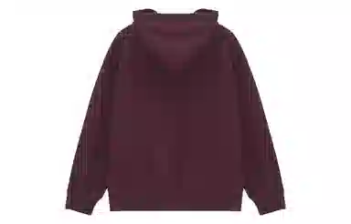 UNVESNO