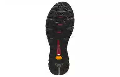 Danner Trail 2650