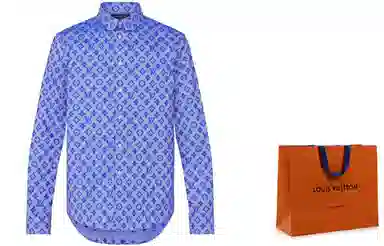 LOUIS VUITTON LV Logo