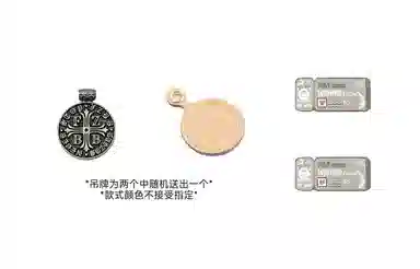 Nike Court Borough FZBB GS