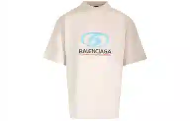 Balenciaga T