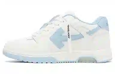 OFF-WHITE