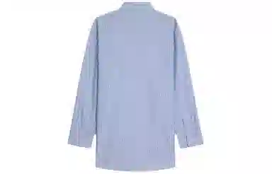 CELINE Oversized Shirt In Striped Cotton