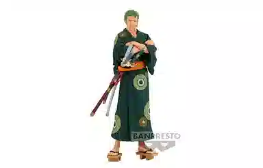 BANPRESTO DXF 17cm