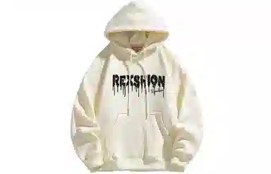 REXSHION Logo