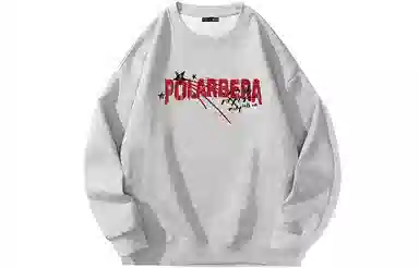 POLAR BEAR Logo