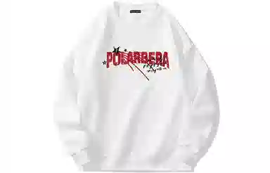 POLAR BEAR Logo