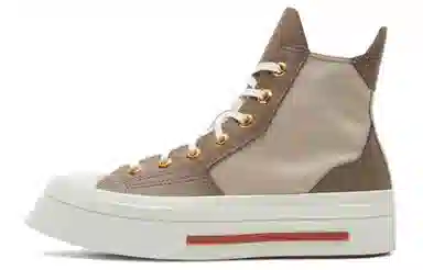 Converse Chuck 70 Brown