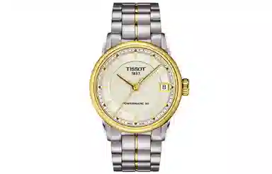 Tissot Classic Automatic 33mm White