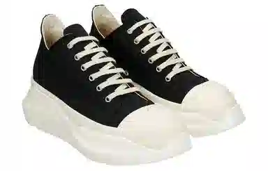 RICK OWENSRO Gethsemane Abstract Low