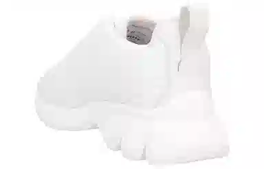 Burberry Leather Low Sneakers White