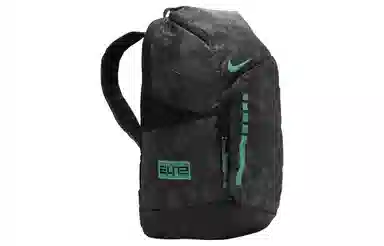 Nike Backpack
