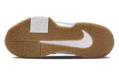 Nike Air Zoom GP Challenge Pro