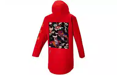 adidas CNY Cny Jkt Top