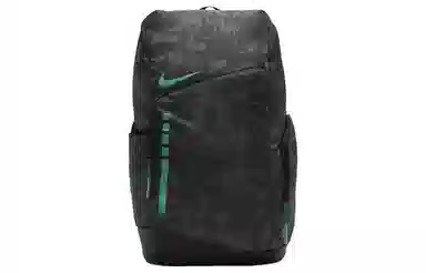 Nike Backpack