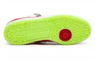 The Grinch x adidas Originals Forum Low