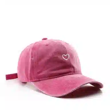 Yifan Vintage Heart Embroidery Cap