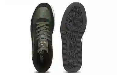 PUMA Caven 2.0