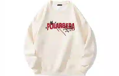 POLAR BEAR Logo