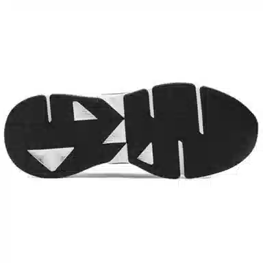 Under Armour Forge 96