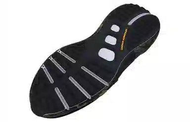 Under Armour HOVR Phantom 3 SE