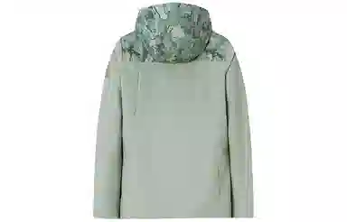 Anta x National Geographic Outdoor Jacket Celadon Green