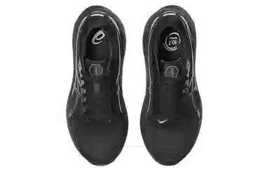 Asics Gel-Kayano 30