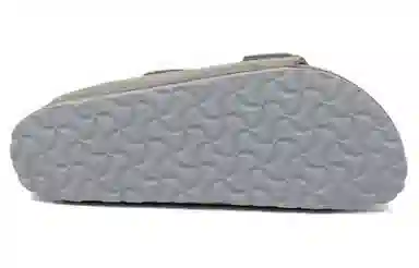 Birkenstock Arizona Grey