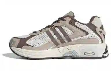 adidas Response Brown