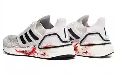 adidas Ultraboost 20