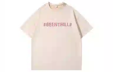 BEENTRILL T